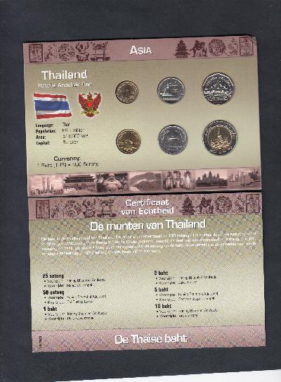 Beschrijving: 18,75 Baht Set(6)